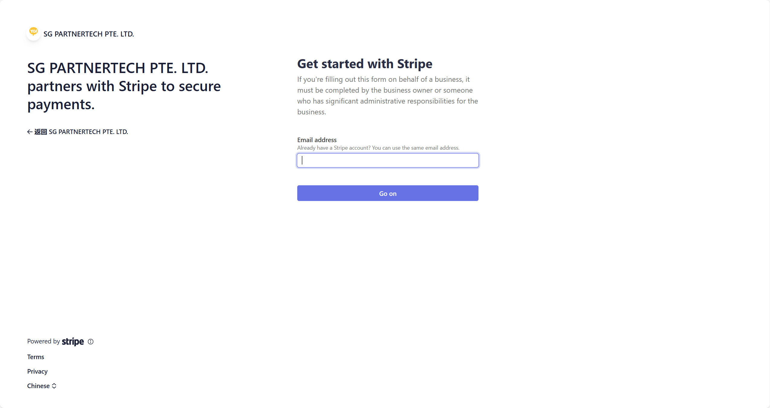 Stripe registration form